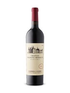 Chateau Changyu Moser XV Family Cabernet Sauvignon 2016
